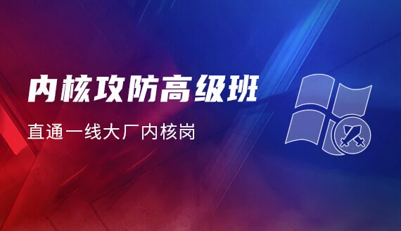某盾设备指纹算法分析