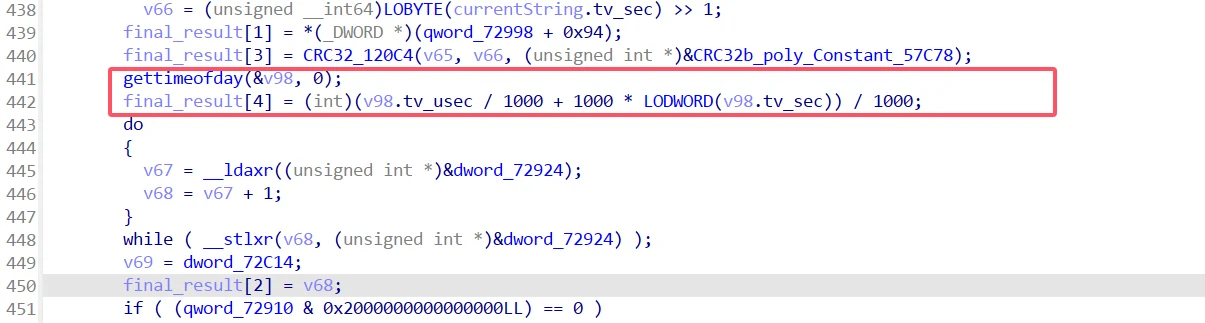image-20251216142405479