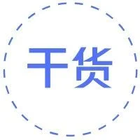 干货 | 用户画像在携程商旅的实践