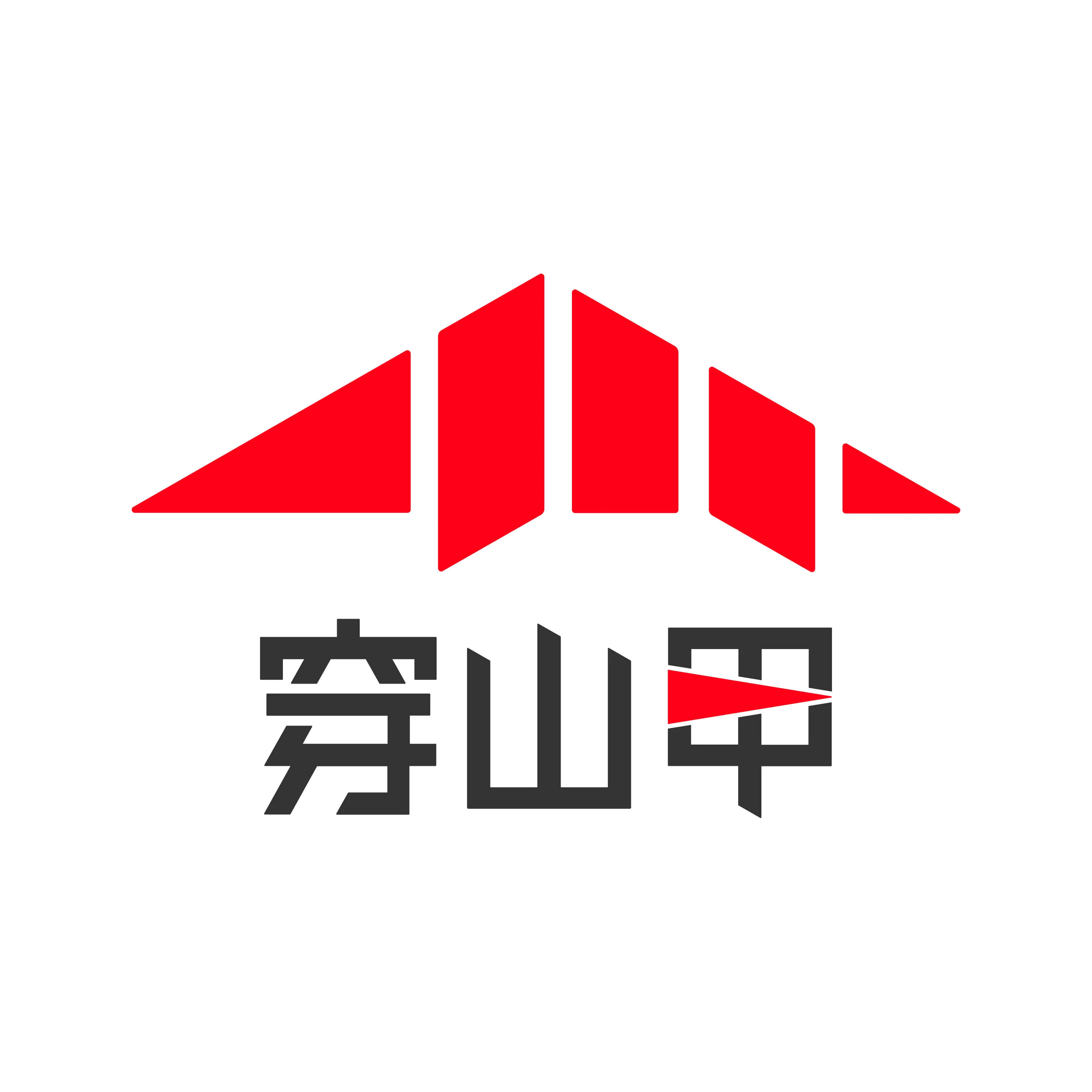 穿山甲内容SDK第三方信息共享清单