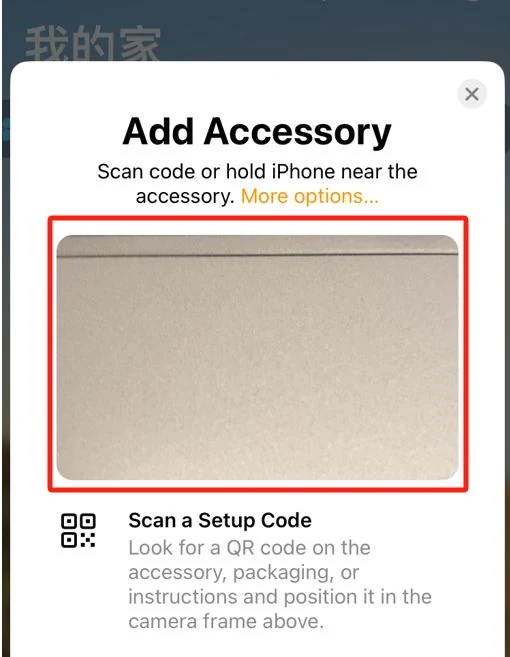 add accessory
