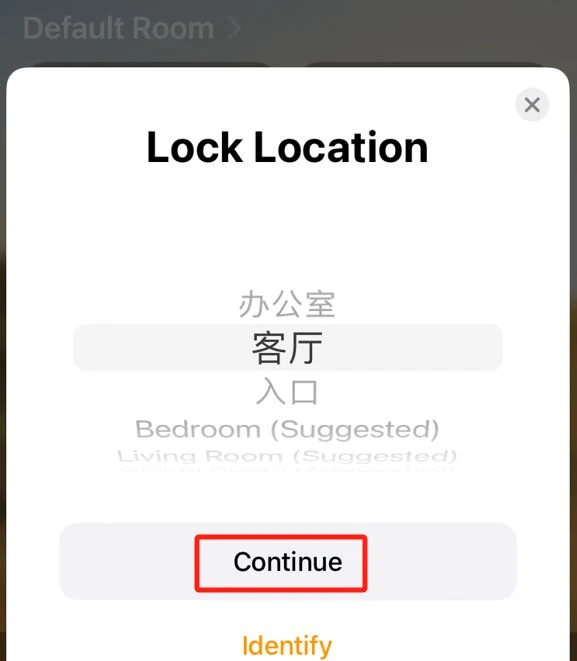 lock location