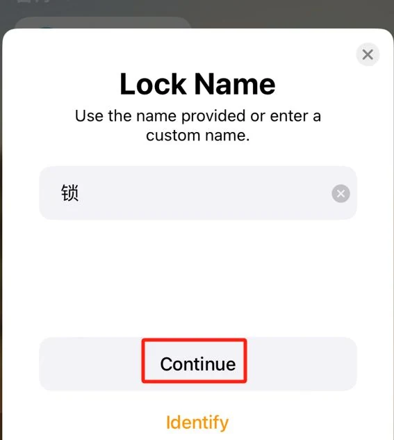 lock name